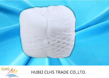 نخ نایلونی چند رشته ای 70D - 1890D شمارش ، نخ نایلونی 66 100% فیبر یژنگ